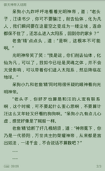 乐鱼游戏网站